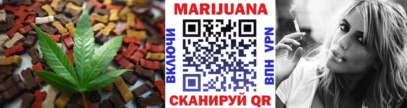 Canna-Cookies марихуана  как найти закладки  Печора 