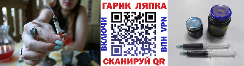 ГАШИШ VHQ Печора