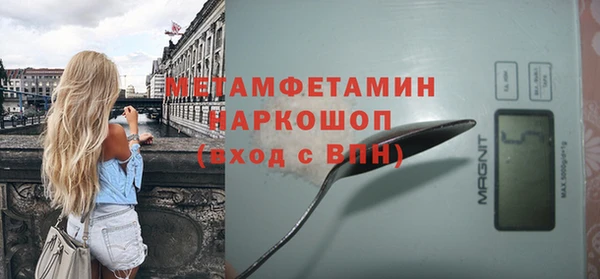 apvp Вуктыл