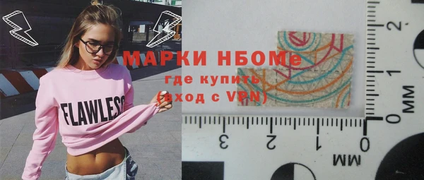 2c-b Няндома