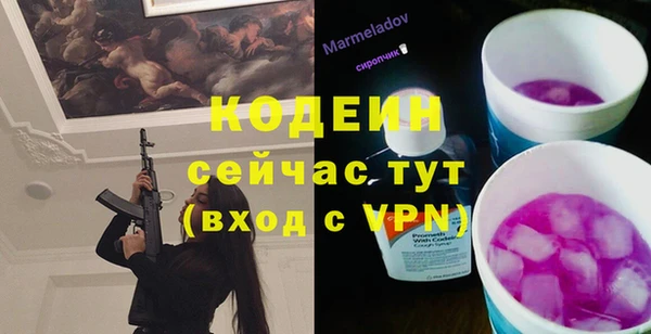 кокс Воткинск