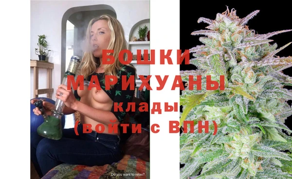 кокс Воткинск