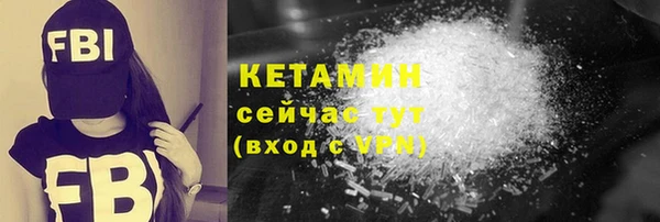 скорость Нягань