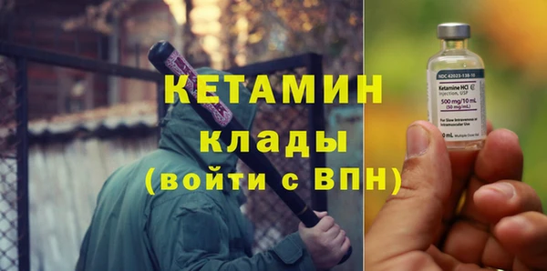 кокс Воткинск