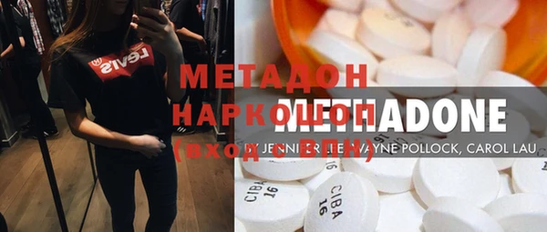 2c-b Няндома