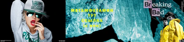 прущий лед Всеволожск