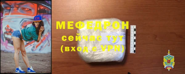 apvp Вуктыл