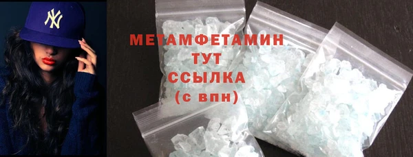 прущий лед Всеволожск