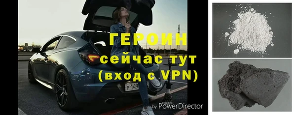 2c-b Няндома