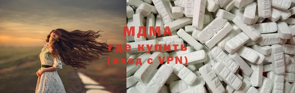 прущий лед Всеволожск