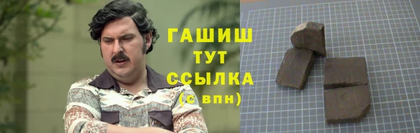скорость Нягань