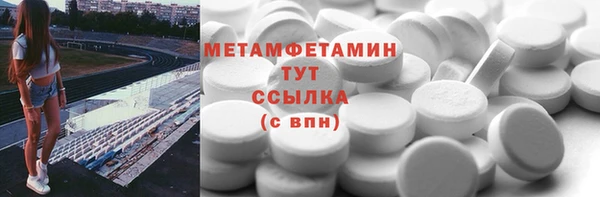2c-b Няндома