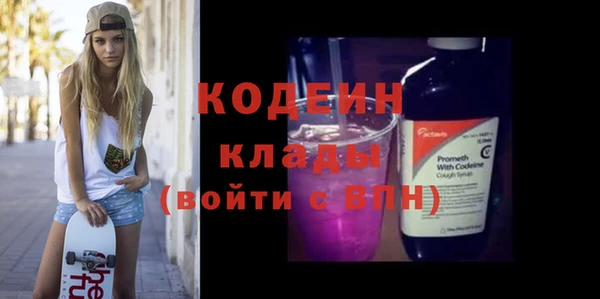 apvp Вуктыл