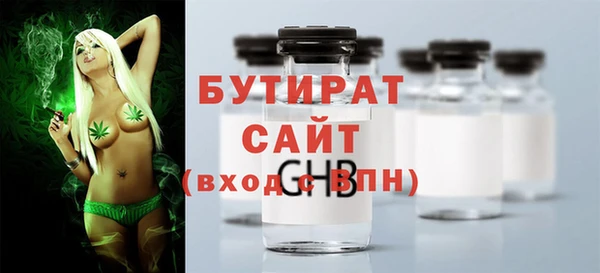 прущий лед Всеволожск