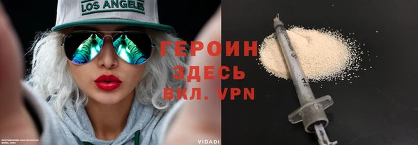 кокс Воткинск