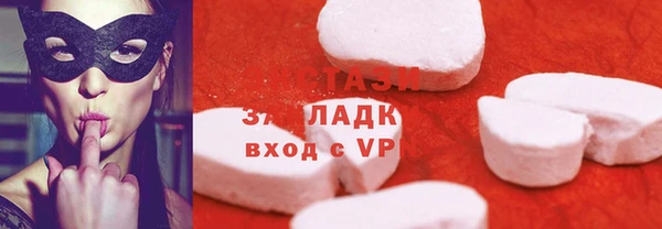 скорость Нягань
