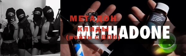 прущий лед Всеволожск