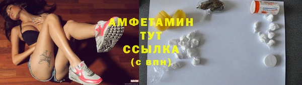 скорость Нягань