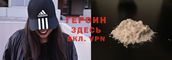 2c-b Няндома
