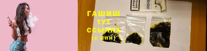 прущий лед Всеволожск