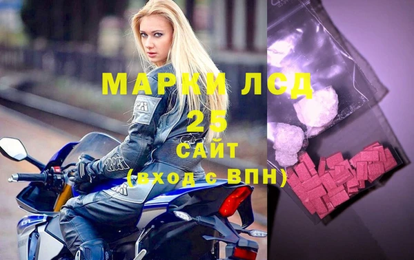 2c-b Няндома