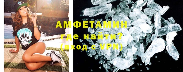 кокс Воткинск