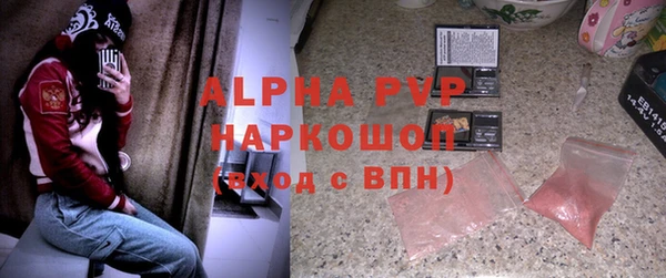 2c-b Няндома