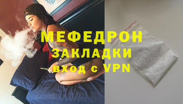 кокс Воткинск