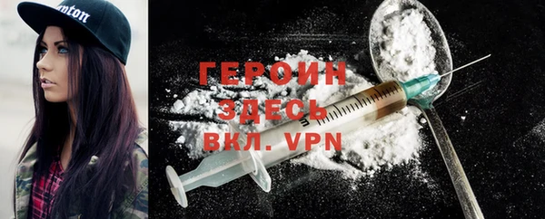 apvp Вуктыл