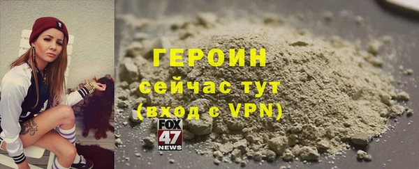 скорость Нягань