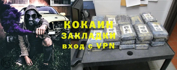 кокс Воткинск