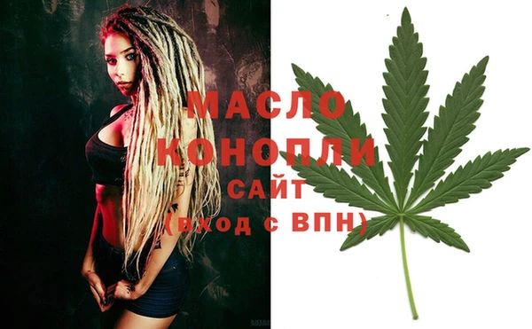 прущий лед Всеволожск