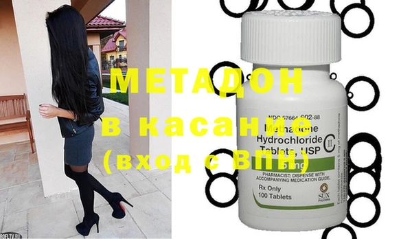 скорость Нягань