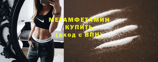 2c-b Няндома