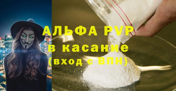 скорость Нягань
