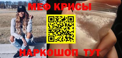 спиды Заводоуковск