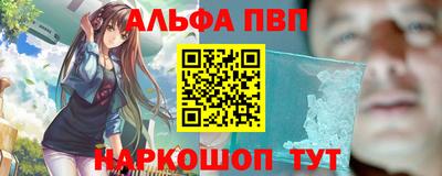 кокс Заволжье