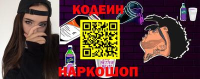 спиды Заводоуковск