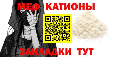 марки lsd Жуковский