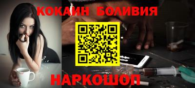 марки lsd Жуковский