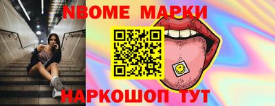 спиды Заводоуковск