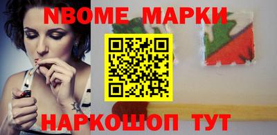 спиды Заводоуковск