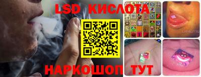 кокс Заволжье