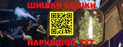 марки lsd Жуковский