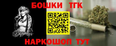 кокс Заволжье