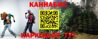 кокс Заволжье