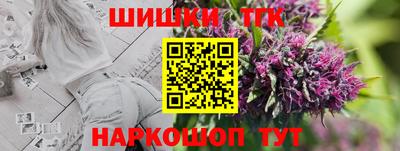 кокс Заволжье