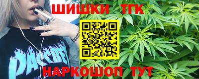 марки lsd Жуковский