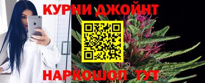спиды Заводоуковск