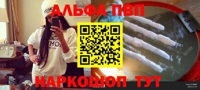 кокс Заволжье